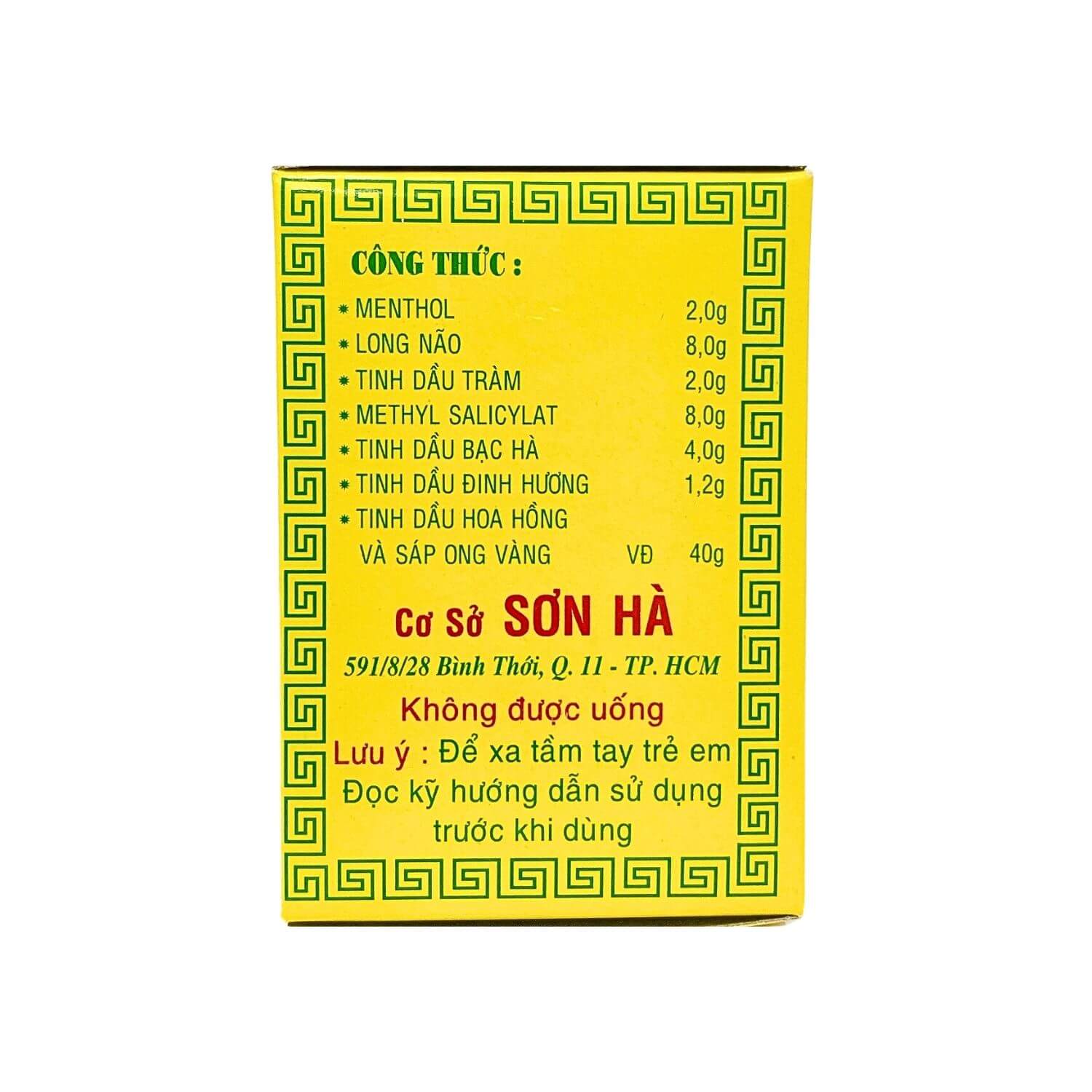 Cao Xoa Cup Vang Balsam - Warming balm for colds, muscle and joint pain - 40  g - SIXMD - Vietnamese Online Shop